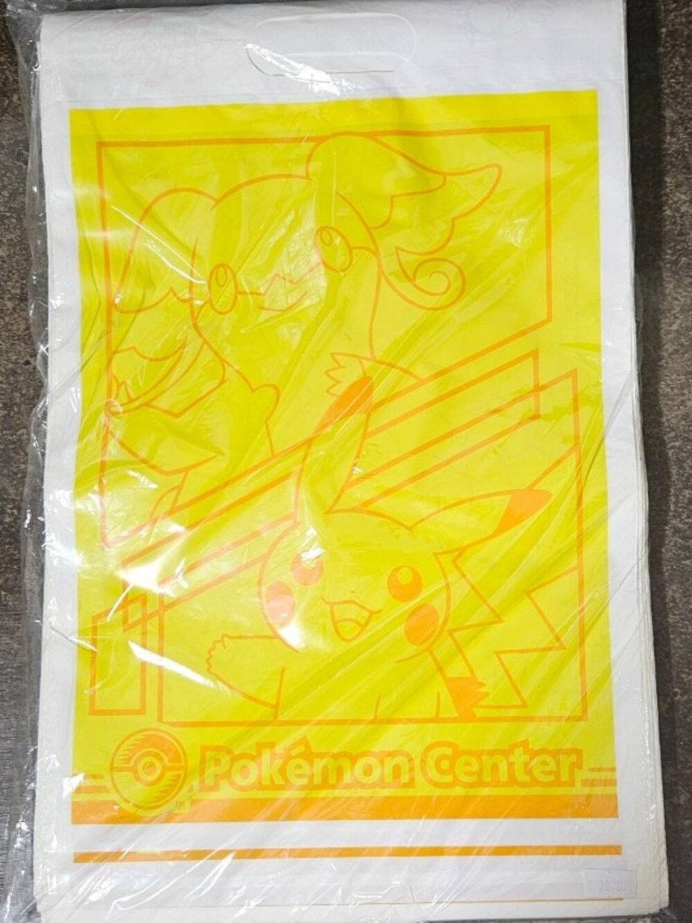 Pokemon Center Exclusive Limited Shopping Bags Pack Of 100 From Party Sealed